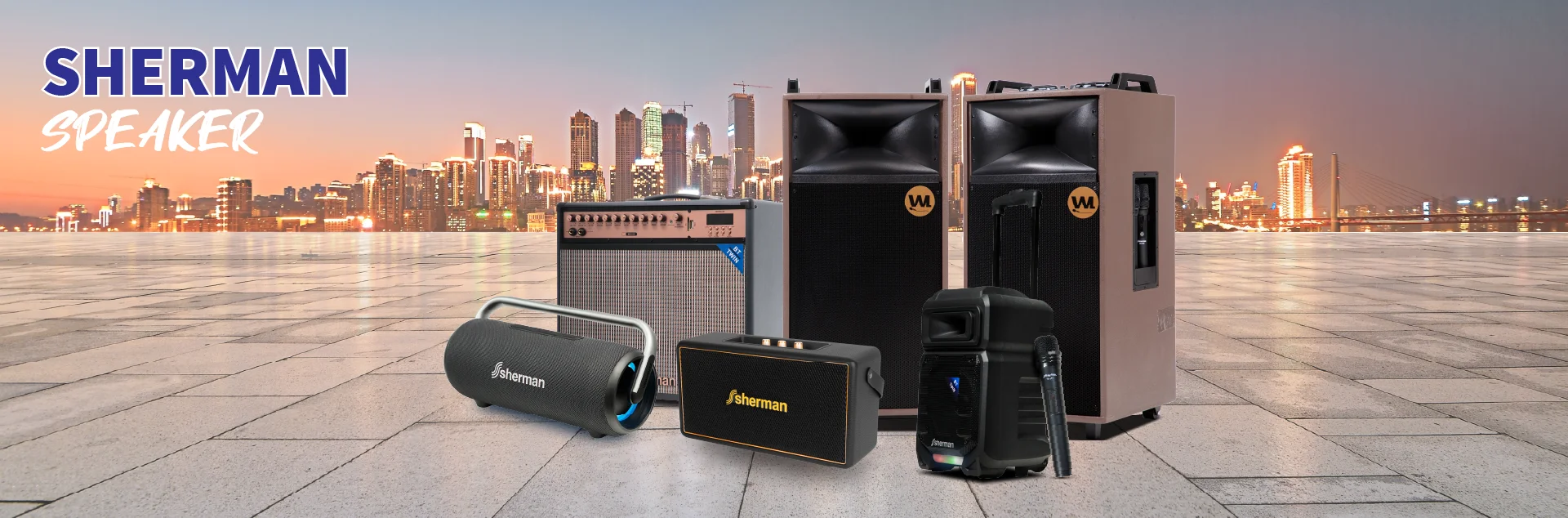 ลำโพงเชอร์แมน