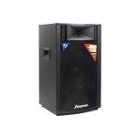 ลำโพงขยายเสียง 12 นิ้ว SB-601+