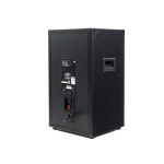 ลำโพงขยายเสียง 12 นิ้ว SB-601+