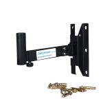 ขาแขวนลำโพงติดผนัง SD-343