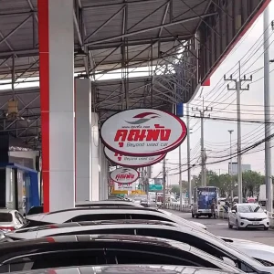 งานติดตั้งระบบเสียงตามสาย เต้นท์รถ คุณพ้ง