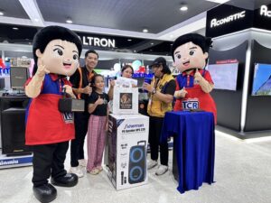 กิจกรรมส่งเสริมการขาย ร้านค้าตัวแทน