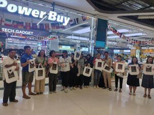 กิจกรรมส่งเสริมการขาย เพาเวอร์บาย