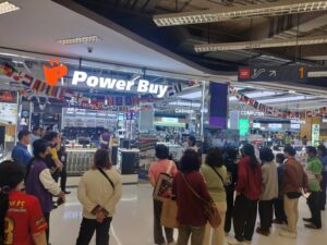 กิจกรรมส่งเสริมการขาย เพาเวอร์บาย