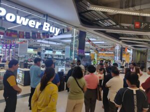 กิจกรรมส่งเสริมการขาย เพาเวอร์บาย