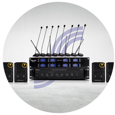 ชุดเครื่องเสียงห้องประชุม (หมวดสินค้า)