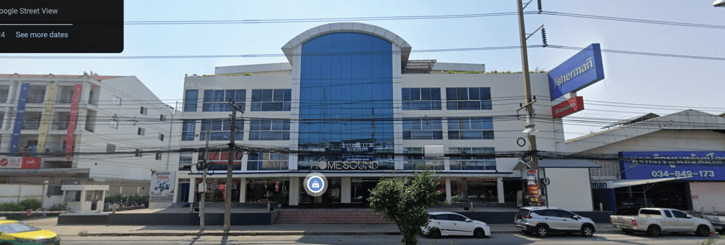 ศูนย์บริการเชอร์แมน กรุงเทพ และปริมณฑล