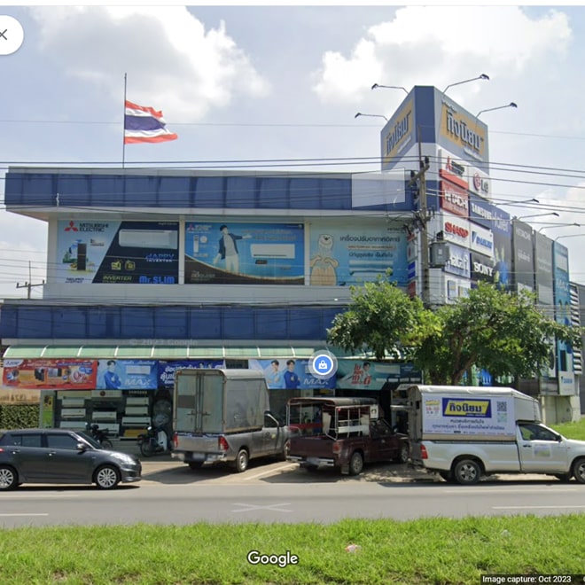 ศูนย์บริการเชอร์แมน ภาคกลาง