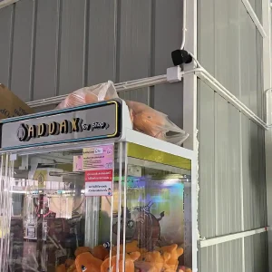 งานติดตั้งระบบเสียงตามสาย Addax Toy Shop