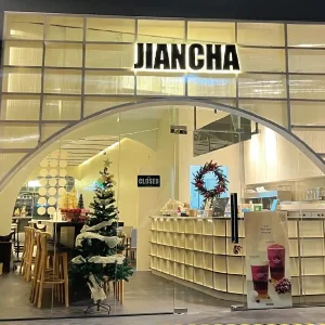 งานติดตั้งระบบเสียงตามสาย Jiancha