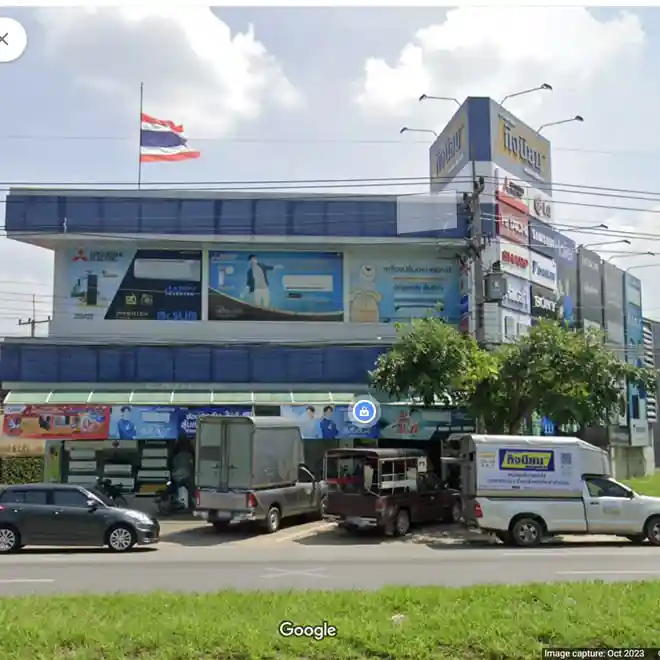 ศูนย์บริการเชอร์แมน ภาคกลาง